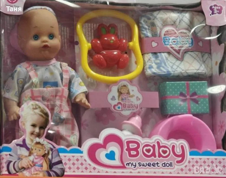 Реалистична кукла бебе с аксесоари, снимка 1