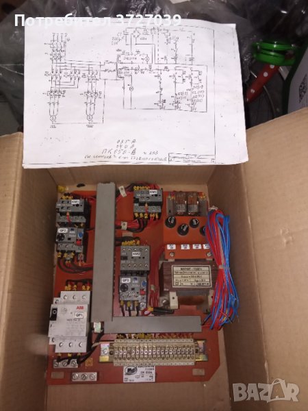 табло за упр. на металорежещи машини., снимка 1