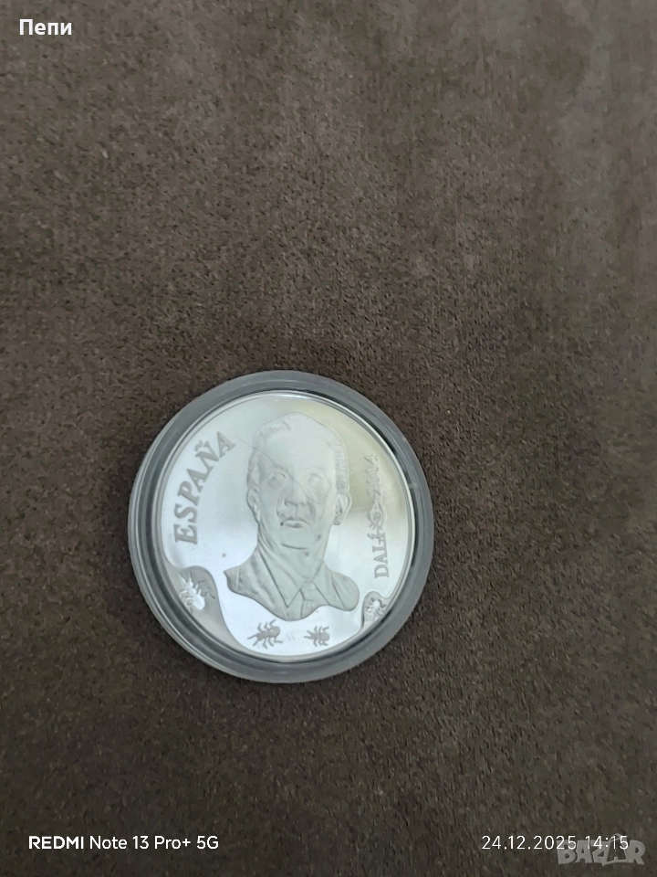 10 сребърни евро Салвадор Дали, снимка 1