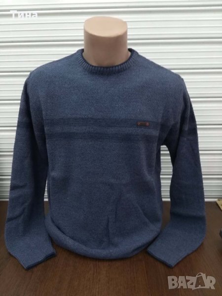 Спортен пуловер, снимка 1