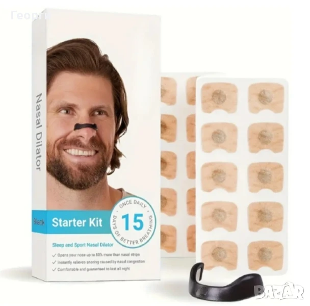 Магнитна лента за нос, снимка 1