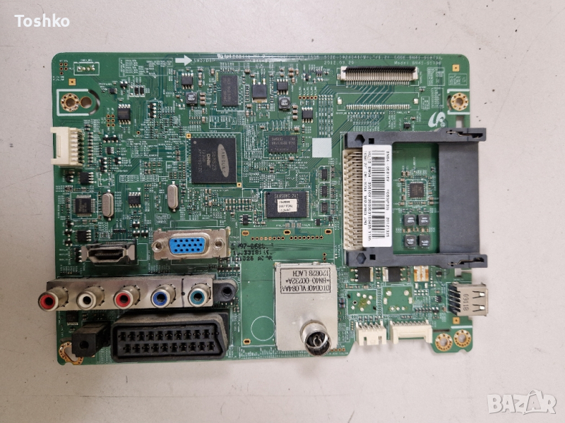 SAMSUNG T27B300EW BN41-01879A BN94-05916V  PANEL M270HGE-L20 Rev.C1, снимка 1