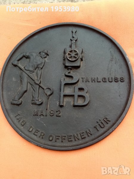 Стара чугунена табела, снимка 1