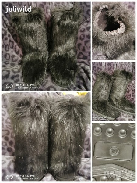 Апрески с косъм, промо , снимка 1