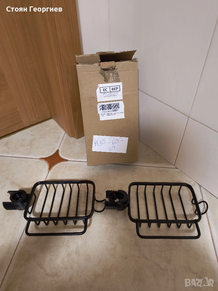 2 броя органайзер за баня за 10лв, снимка 1