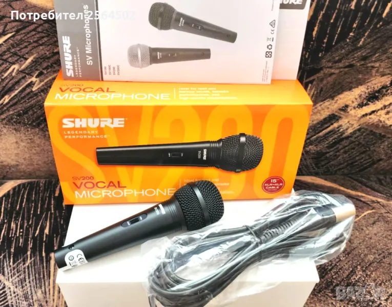 Микрофон, снимка 1