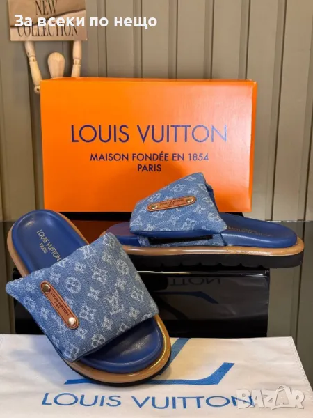 Louis Vuitton Дамски Сини Чехли Луис Витон Код E367, снимка 1