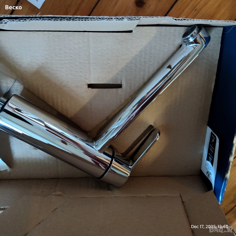 GROHE, смесител за кухня или баня., снимка 1