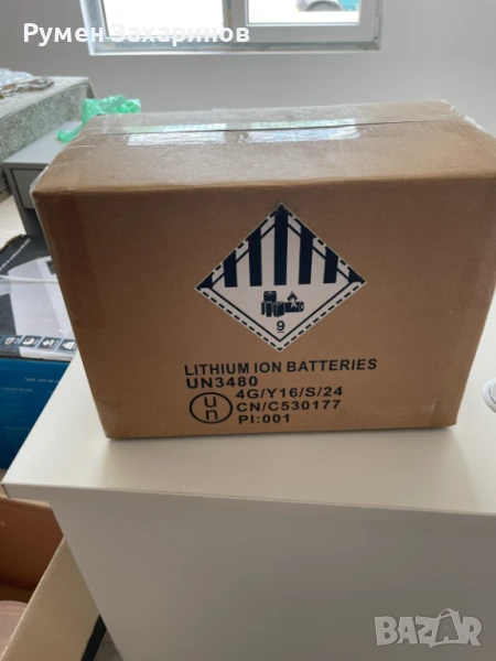 Тягов акумулатор  12в100 ампера, снимка 1