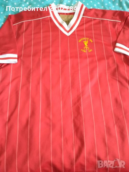 Liverpool,Ливърпул фен тениска 1984 Финал за Европейската купа, снимка 1