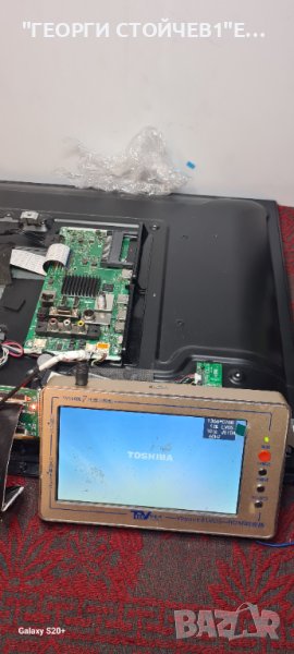 32WA2063DG 17MB171 17IPS62 VES315WNDGB-2D-N52 HV320WHB-F55 REV.4.0, снимка 1