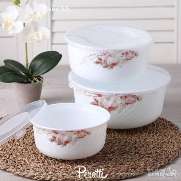 Страхотен комплект от две купи, снимка 1