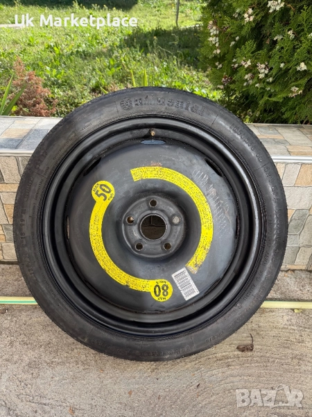 Патерица VW,Audi 18”, снимка 1