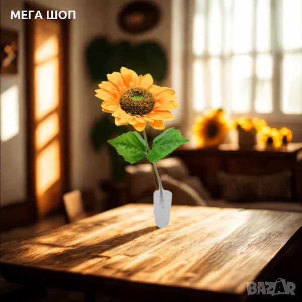 Изкуствен слънчоглед – Единичен стрък с ярка визия и естествена красота, снимка 1