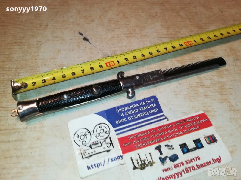 ANTIQUE-MADE IN HONG KONG-ГРЕБЕН ВНОС FRANCE 0501220905, снимка 1