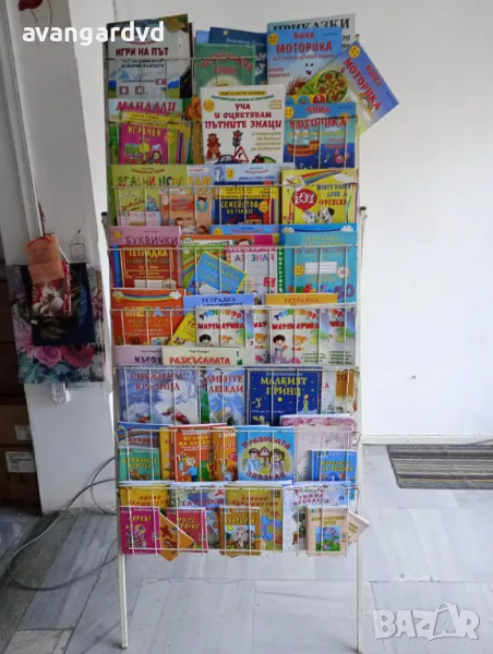 Стелаж за книжки, вестници, списания, снимка 1