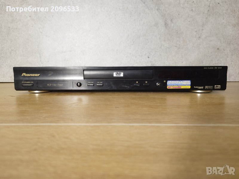 Pioneer DV-444, снимка 1