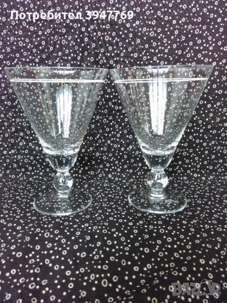 2 чаши за коктейли и фрешове, снимка 1