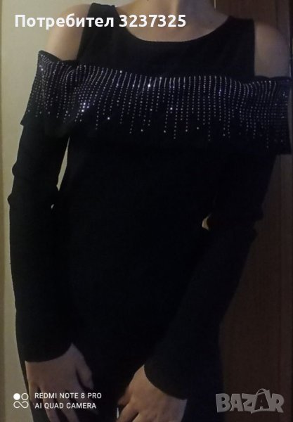 Дамска елегантна блуза , снимка 1