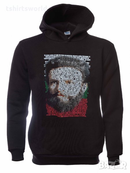 Нов детски национален суичър с дигитален печат Христо Ботев, България, снимка 1