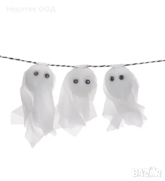 Гирлянд, Декоративен, Хелоуин, Духове, Бели 1,5м, снимка 1