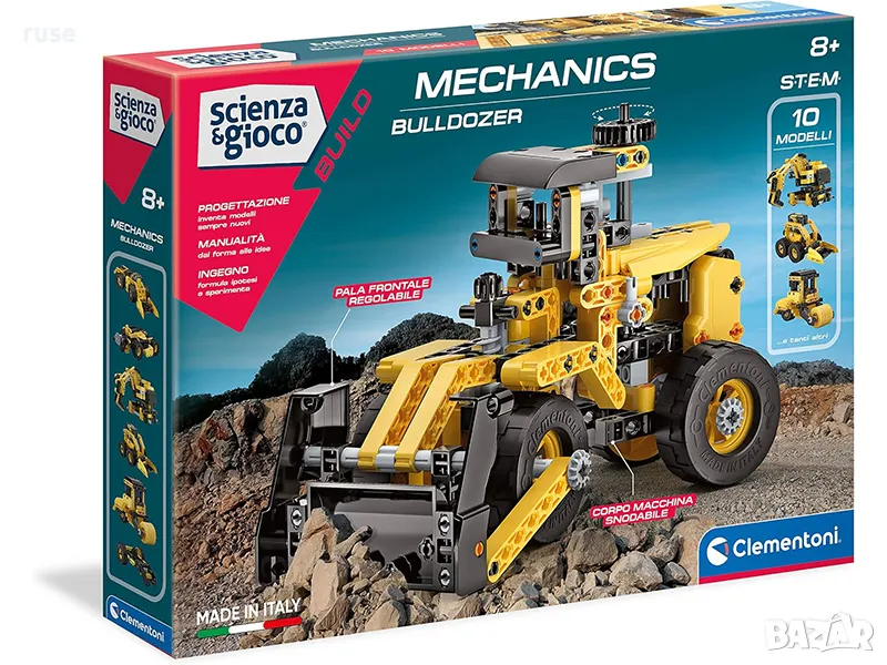 НОВИ! Kонструктор 10в1 Булдозер Clementoni Mechanical 17374, снимка 1