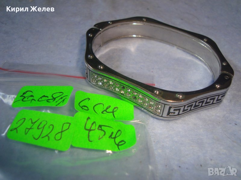 КРАСИВА СТИЛНА МАСИВНА ФЕШЪН - АРТ ОРНАМЕНТИРАНА ГРИВНА с ФАСЕТИРАНИ ЦИРКОНИ 27928, снимка 1