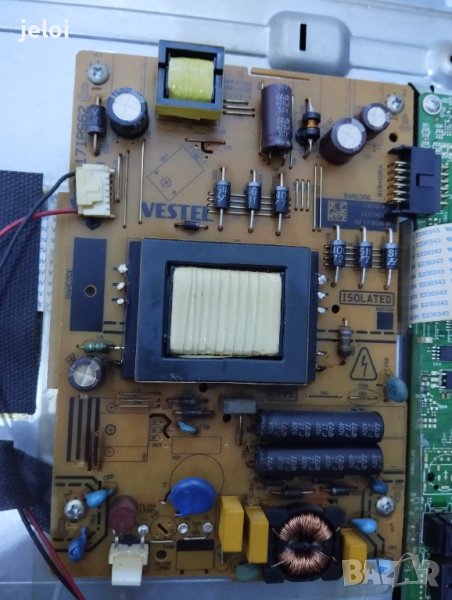 LT32VH30K на части, снимка 1