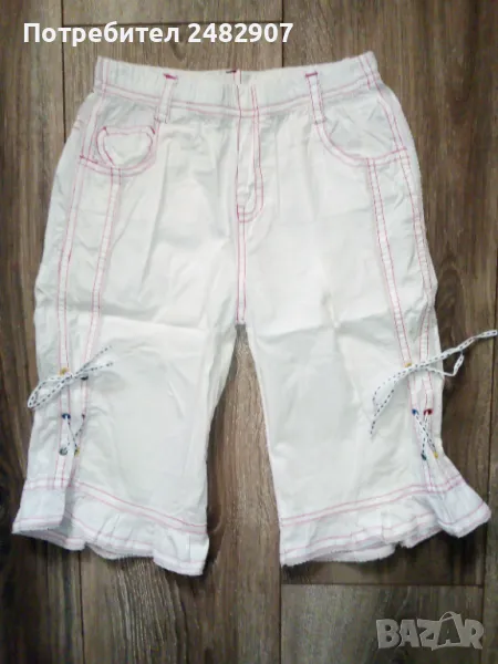 Детски бермуди, снимка 1