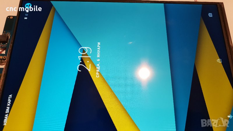 NJOY Tityos 10 - NJOY SYTB-2QAFY90-BJO1B оригинални части и аксесоари , снимка 1