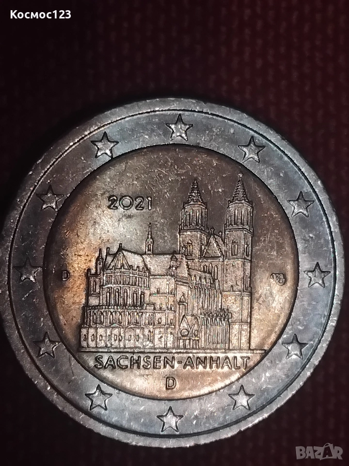 Рядка евро монета , снимка 1