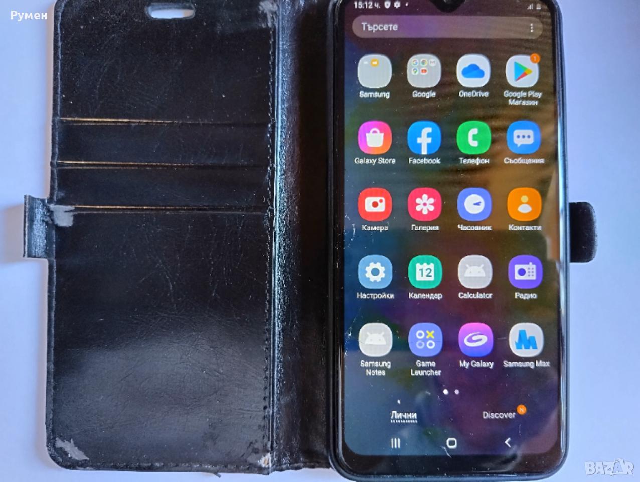 Смартфон Samsung Galaxy M20, 4GB/64GB, снимка 1