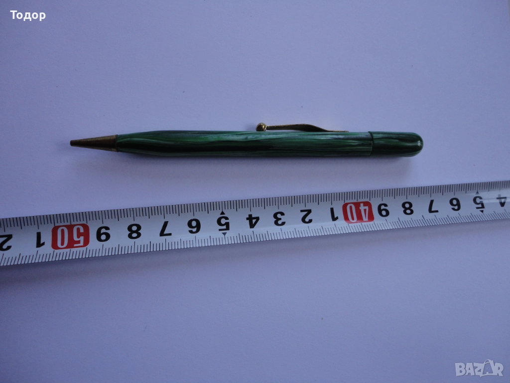 Старинен бакелитов механичен молив , снимка 1