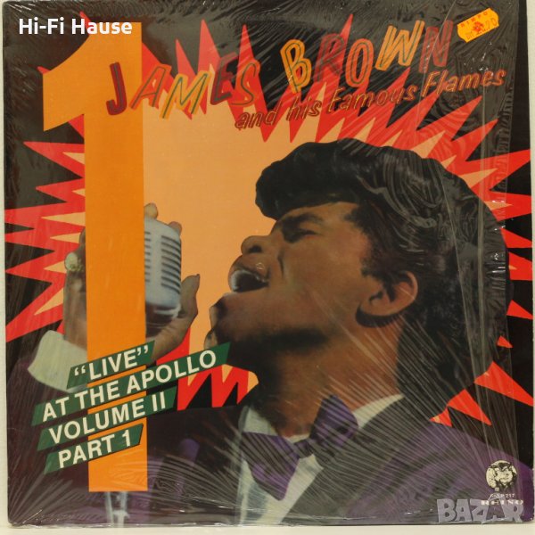 James Brown "Live" At The Apollo Volume II , снимка 1