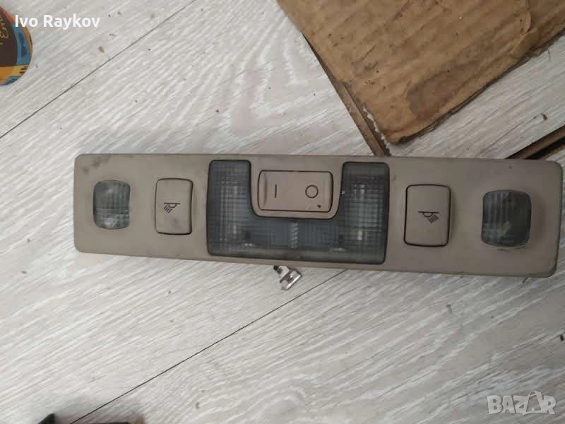 Централен плафон Audi A6 C5 4B0 947 111 , снимка 1