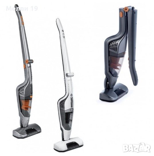 Вертикална безжична прахосмукачка 2 в 1 Quigg, снимка 1