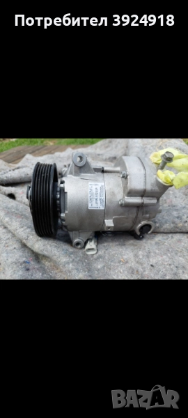 Компресор климатик опел инсигния 2.0 131 09г , снимка 1