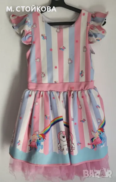 Рокля с понита + чантичка, снимка 1