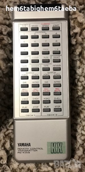 Дистанционно Yamaha RS-KW 9 за двукасетъчен дек от висок клас, снимка 1