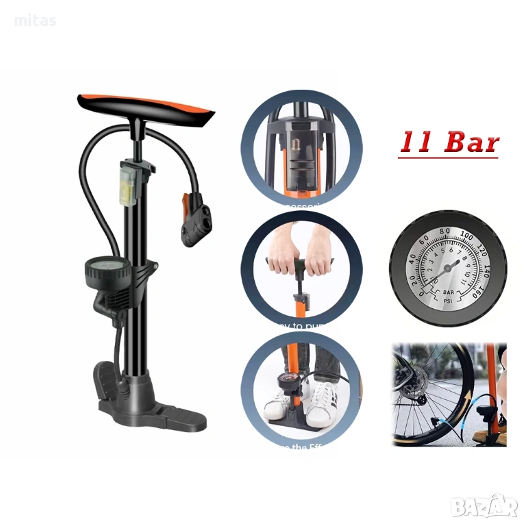 Ръчна помпа с манометър MARTAR, Стоманена, Сгъваема, 11 Bar / 160 PSI, снимка 1