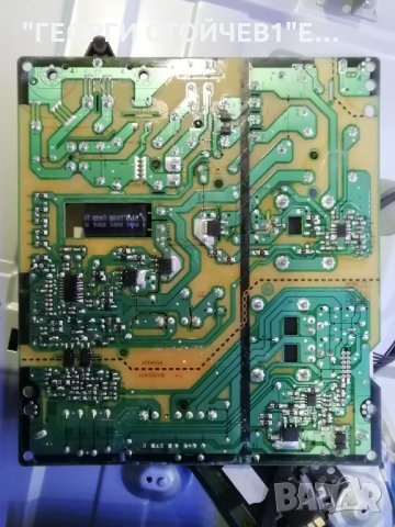 43UK6200PLA EAX67872805[1.1] LGP43DJ-17U 1HC430DGG-ABWL1-A11X, снимка 11 - Части и Платки - 33189573