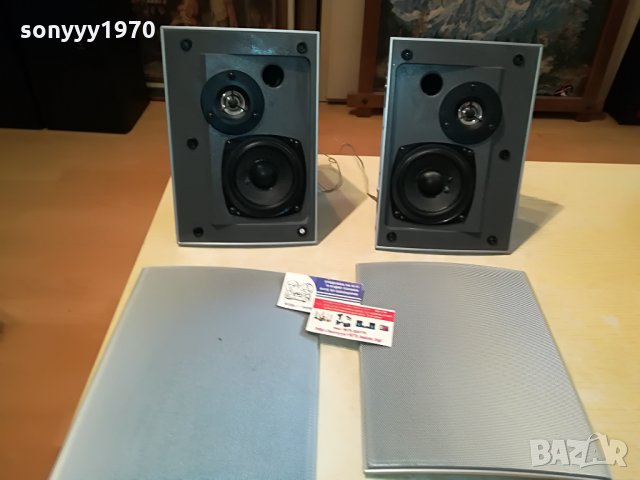 SONY SS-L7 ВНОС GERMANY 2807212033, снимка 7 - Тонколони - 33655170