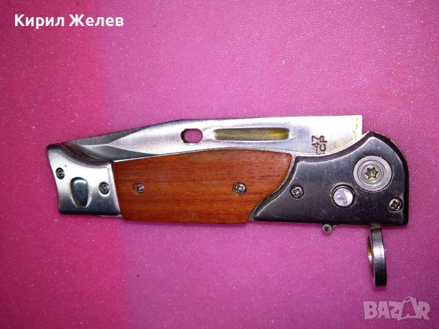 РУСКИ ДЖОБЕН СГЪВАЕМ НОЖ ВОЕНЕН МОДЕЛ Тип ЩИК За АВТОМАТ АК-47 СССР - За КОЛЕКЦИЯ 27366, снимка 13 - Ножове - 44009769