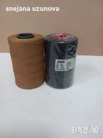 конци за ръчен шев,навосъчени, снимка 4 - Декорация за дома - 53029332