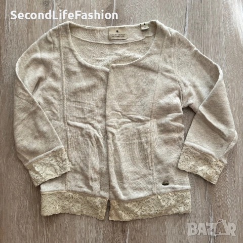 MAISON SCOTCH La Femme Selon Marie  размер S бежово памучно жилетка с отворена предна част