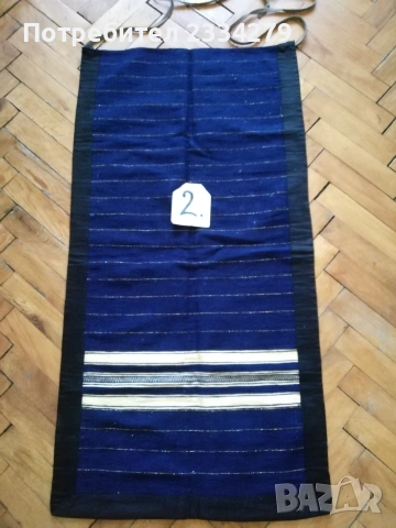 Автентични ръчно изработени престилки. Неупотребявани. , снимка 6 - Антикварни и старинни предмети - 51100423