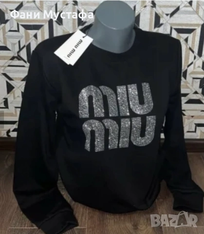 Дамска блуза с дълъг ръкав 