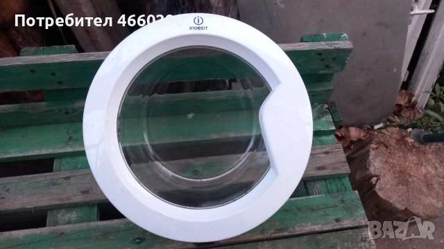 Люк за пералня Indesit Съвместим за Много модели