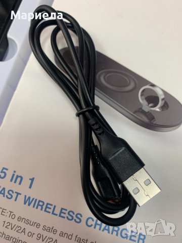 5 in 1 Wireless Charger Flat Magnetic Induction 15W Fast Wireless Charging For Mobile Phones, снимка 12 - Безжични зарядни - 39863724