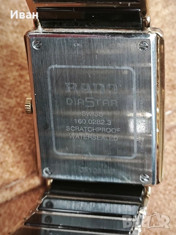 часовник RADO , снимка 13 - Дамски - 53488680